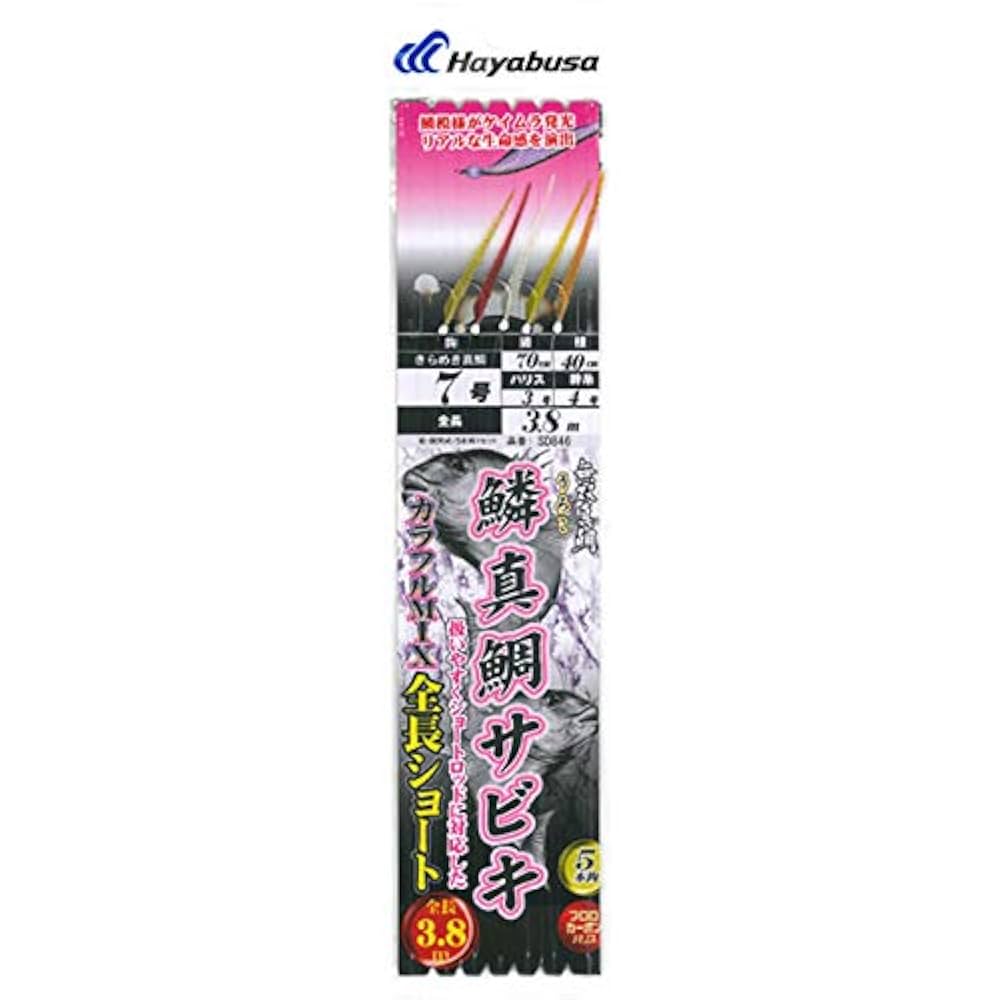Amazon.com: Hayabusa SD846 6-2.5 Scale Bream Full Length